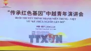 150 Thanh niên Việt - Trung giao lưu tại Nam Ninh, thúc đẩy hợp tác song phương