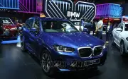 BMW triệu hồi hàng trăm ngàn xe toàn cầu vì nguy cơ cháy từ hệ thống khởi động