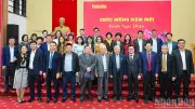 Báo Nhân Dân gặp mặt đầu Xuân Bính Ngọ 2026, khởi động kế hoạch năm mới