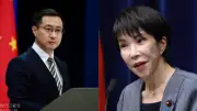 Trung Quốc Cảnh Báo Đáp Trả Kiên Quyết Sau Chiến Thắng Bầu Cử Của Thủ Tướng Nhật Bản