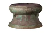 Cận cảnh sưu tập trống đồng làng Vạc vừa được công nhận bảo vật quốc gia
