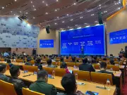 Hà Nội Thành Lập Trung Tâm Đổi Mới Sáng Tạo: Bước Ngoặt Trong Chuyển Đổi Số