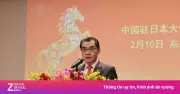 Đại sứ Trung Quốc tại Nhật Bản: Quan hệ hai nước đang ở giai đoạn khó khăn nhất