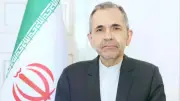Iran sẵn sàng pha loãng urani đổi lấy dỡ bỏ trừng phạt, đàm phán hạt nhân Mỹ - Iran sắp tái khởi động
