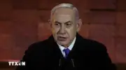 Iran cảnh báo hậu quả từ chuyến thăm Mỹ của Thủ tướng Israel