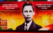 Không Gian Văn Hóa Hồ Chí Minh Tỏa Sáng Tại Lễ Hội Đường Sách Tết Bính Ngọ 2026