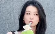 Kiều Hân: Từ 'Công Chúa Thượng Hải' đến cuộc sống ngột ngạt sau cánh cửa hào môn