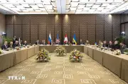 Kết thúc đàm phán ba bên về Ukraine tại Geneva, chưa đạt đột phá