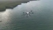 Lần đầu tiên UAV giao hàng xuyên biển được triển khai tại Việt Nam