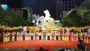 Đường Hoa Nguyễn Huệ Tết Bính Ngọ 2026: Xuân Hội Tụ Với Công Nghệ Mapping Đột Phá