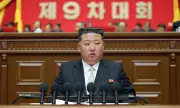 Ông Kim Jong-un tuyên bố Triều Tiên tăng tốc sản xuất vũ khí hạt nhân tại đại hội đảng