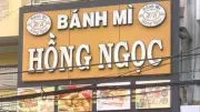 Đồng Tháp: 19 người nhập viện nghi ngộ độc bánh mì tại cơ sở Hồng Ngọc 12