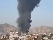 Pakistan Không Kích Afghanistan, Nhiều Người Thương Vong Trong Căng Thẳng Biên Giới