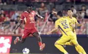 Sông Lam Nghệ An Thắng Sát Nút 1-0 Trên Sân Hồng Lĩnh Hà Tĩnh Ở V-League