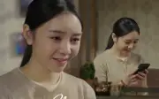 Thương Quỳnh Kool Bị Soái Ca Quân Huỳnh Anh Hớp Hồn Ngay Lần Gặp Đầu Tiên