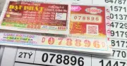 TP.HCM liên tiếp đón giải độc đắc vé số Xuân, chủ nhân Bến Tre nhận 2 tỷ đồng