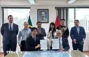 Việt Nam và Brazil tăng cường hợp tác, thúc đẩy thương mại song phương