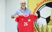 Vladica Grujic Chính Thức Dẫn Dắt Đội Tuyển Lào Và U23, Hướng Tới Cải Tổ Bóng Đá
