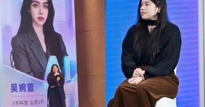 Nữ Phó Chủ Tịch Công Nghệ Gây Xôn Xao Vì Khác Biệt Giữa Ảnh Thật Và Ảnh Giới Thiệu