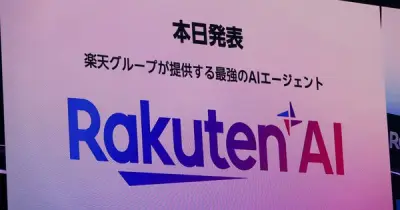 Rakuten Nhật Bản ra mắt AI 700 tỷ tham số, bị phát hiện dựa trên nền tảng DeepSeek V3 của Trung Quốc