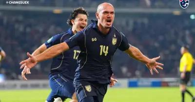 Thái Lan vượt qua thử thách, đánh bại Turkmenistan giành vé dự Asian Cup 2027