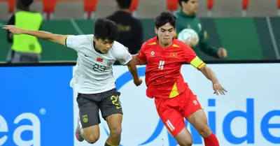 U23 Việt Nam thua sát nút 0-1 trước U23 Trung Quốc tại giải U23 châu Á