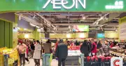 Aeon Nhật Bản chuyển hướng chiến lược tại Trung Quốc: Tập trung vào cửa hàng giảm giá