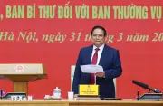 Ban Thường vụ Đảng ủy Chính phủ thông qua báo cáo kiểm tra, giám sát