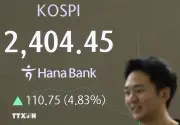 Chứng khoán Hàn Quốc bùng nổ, lợi nhuận công ty chứng khoán cao kỷ lục