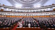 Chính Hiệp Trung Quốc khai mạc kỳ họp quan trọng, định hướng phát triển quốc gia năm 2026