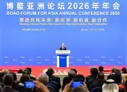 Diễn đàn Bắc Âu 2026: Mở cửa thị trường để thúc đẩy hòa bình và hợp tác