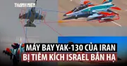 F-35 Israel Lần Đầu Bắn Hạ Máy Bay Có Người Lái, Đánh Dấu Ưu Thế Trên Không
