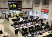 Giá Dầu Tăng Mạnh Khiến Chứng Khoán Nhật Bản Và Đồng Yên Giảm