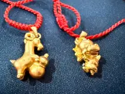 Giá vàng ngày 12/3: Biến động nhẹ, thị trường chờ đợi tín hiệu mới