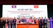 Gia Lai ký kết hợp tác với các tỉnh Lào và Campuchia giai đoạn 2026-2030