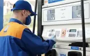 Hà Nội khẩn cấp bảo vệ người tiêu dùng trước biến động giá xăng dầu