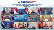 Hội nghị Bộ trưởng Ngoại giao ASEAN đặc biệt về tình hình Trung Đông