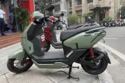 Honda ICON e: Giảm Giá Sốc, Cạnh Tranh Khốc Liệt Trên Thị Trường Xe Máy Điện