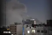 IAEA khẳng định chưa phát hiện nguy cơ rò rỉ phóng xạ tại các cơ sở Iran