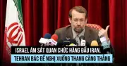 Iran Thề Trả Thù Sau Vụ Ám Sát Lãnh Đạo An Ninh Ali Larijani Trong Chiến Tranh Mỹ-Israel