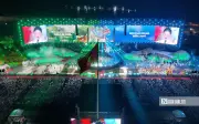 Khai mạc Năm Du lịch Quốc gia Gia Lai 2026 với chủ đề 'Đại ngàn chạm biển xanh'