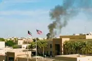 Khói bốc lên từ Đại sứ quán Mỹ tại Kuwait, nguyên nhân được làm rõ