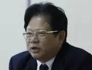Khởi tố Chủ tịch Hội đồng quản trị Tập đoàn Hóa chất Đức Giang