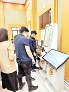 Kiosk AI tại phường Bắc Giang: Chỉ 40 giây hoàn tất hồ sơ, đột phá trong dịch vụ công