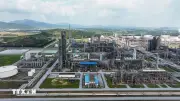 Lò hóa dầu Nghi Sơn duy trì công suất tối đa đến hết tháng 5