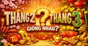 Lịch Tháng 2 Và Tháng 3 Giống Nhau Như Đúc: Sự Trùng Hợp Thú Vị Hay Quy Luật Tự Nhiên?