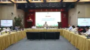 Luật Nuôi Con Nuôi Sửa Đổi: Đẩy Mạnh Chuyển Đổi Số Và Cải Cách Thủ Tục