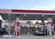 Mỹ Cấp Phép Tạm Thời Mua Bán Dầu Thô Iran Nhằm Ổn Định Giá Năng Lượng