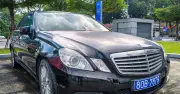 Mercedes-Benz E 300 Giảm Giá Mạnh 282 Triệu, Đầu Giá Từ 2,49 Tỷ Đồng