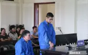 Nguyễn Văn Sáng lĩnh 15 năm tù vì lừa đảo chiếm đoạt 1,45 tỷ đồng bằng sổ đỏ giả